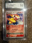 Infernape LV.X