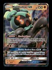 Marshadow GX