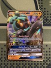 Marshadow GX