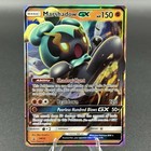 Marshadow GX