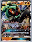 Marshadow GX