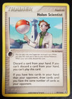 Holon Scientist
