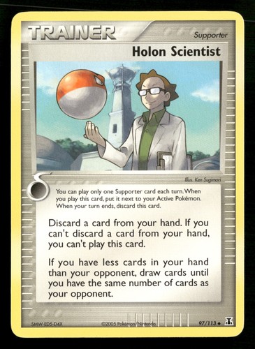 Holon Scientist