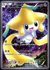 Jirachi