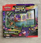Haunter