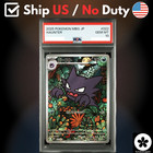Haunter