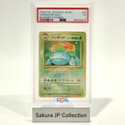 Venusaur