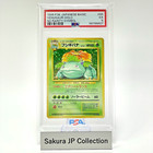 Venusaur