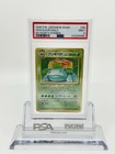 Venusaur