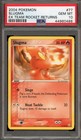 Slugma