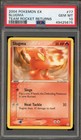 Slugma
