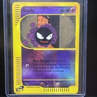 Gastly
