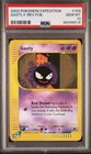 Gastly