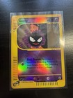 Gastly