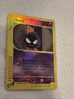 Gastly