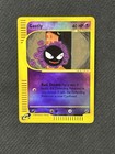 Gastly