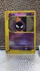 Gastly