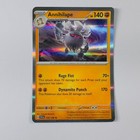 Annihilape