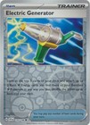 Electric Generator