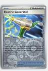 Electric Generator