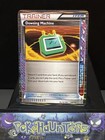 Dowsing Machine