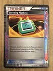 Dowsing Machine