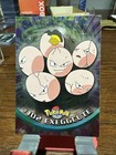 Exeggcute