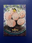 Exeggcute