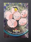 Exeggcute