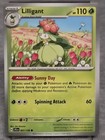 Lilligant