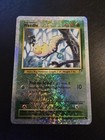 Weedle