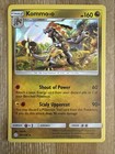 Kommo-o