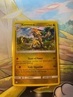 Kommo-o