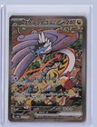 Raging Bolt Ex
