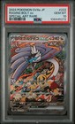 Raging Bolt Ex