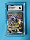 Raging Bolt Ex
