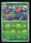 Accelgor