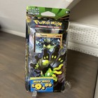 Zygarde
