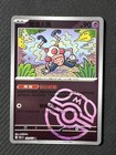 Mr. Mime