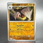 Excadrill