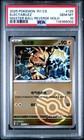 Electabuzz