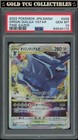 Origin Forme Dialga VSTAR