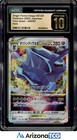 Origin Forme Dialga VSTAR