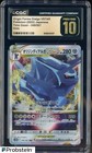 Origin Forme Dialga VSTAR