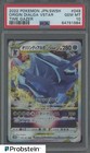 Origin Forme Dialga VSTAR