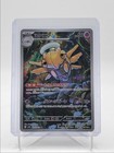 Shedinja