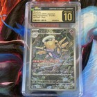 Shedinja