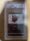 Zorua
