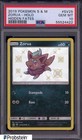 Zorua