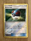 Great Ball